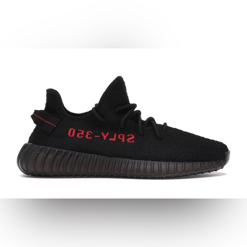 Yeezy Boost 350 V2